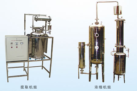 LCSR-100型超聲波中藥提取濃縮機(jī)組